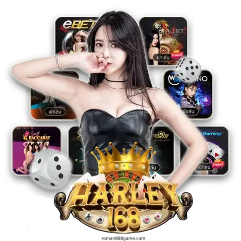 Harley Game Slot - Harley168