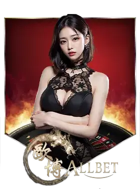 Allbet-